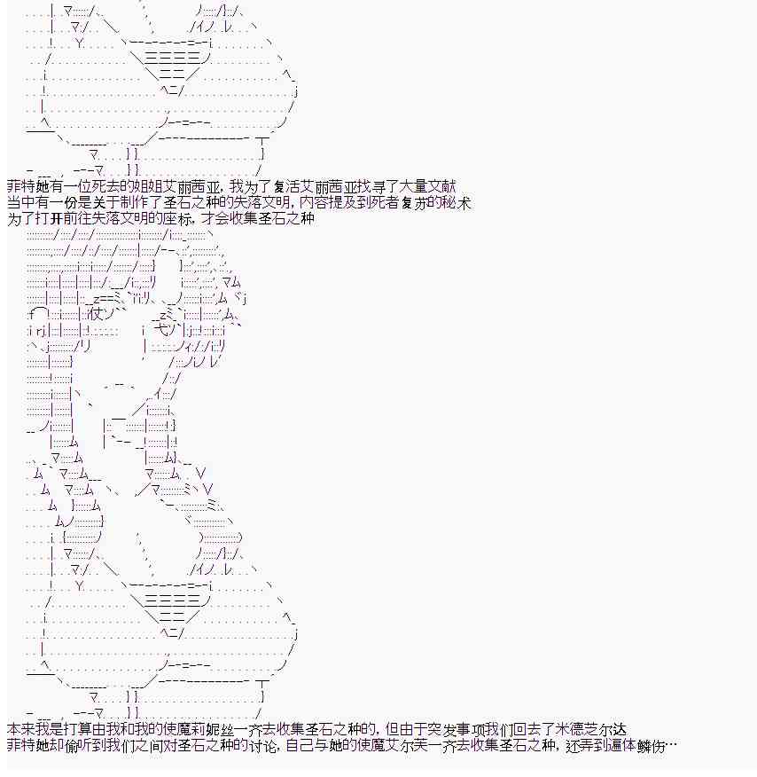 5话7