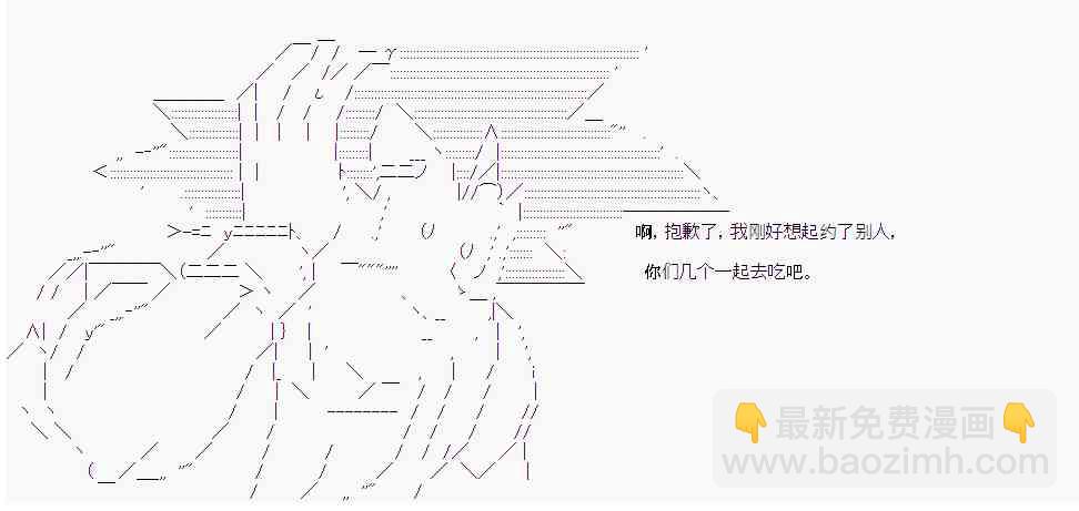 17话16