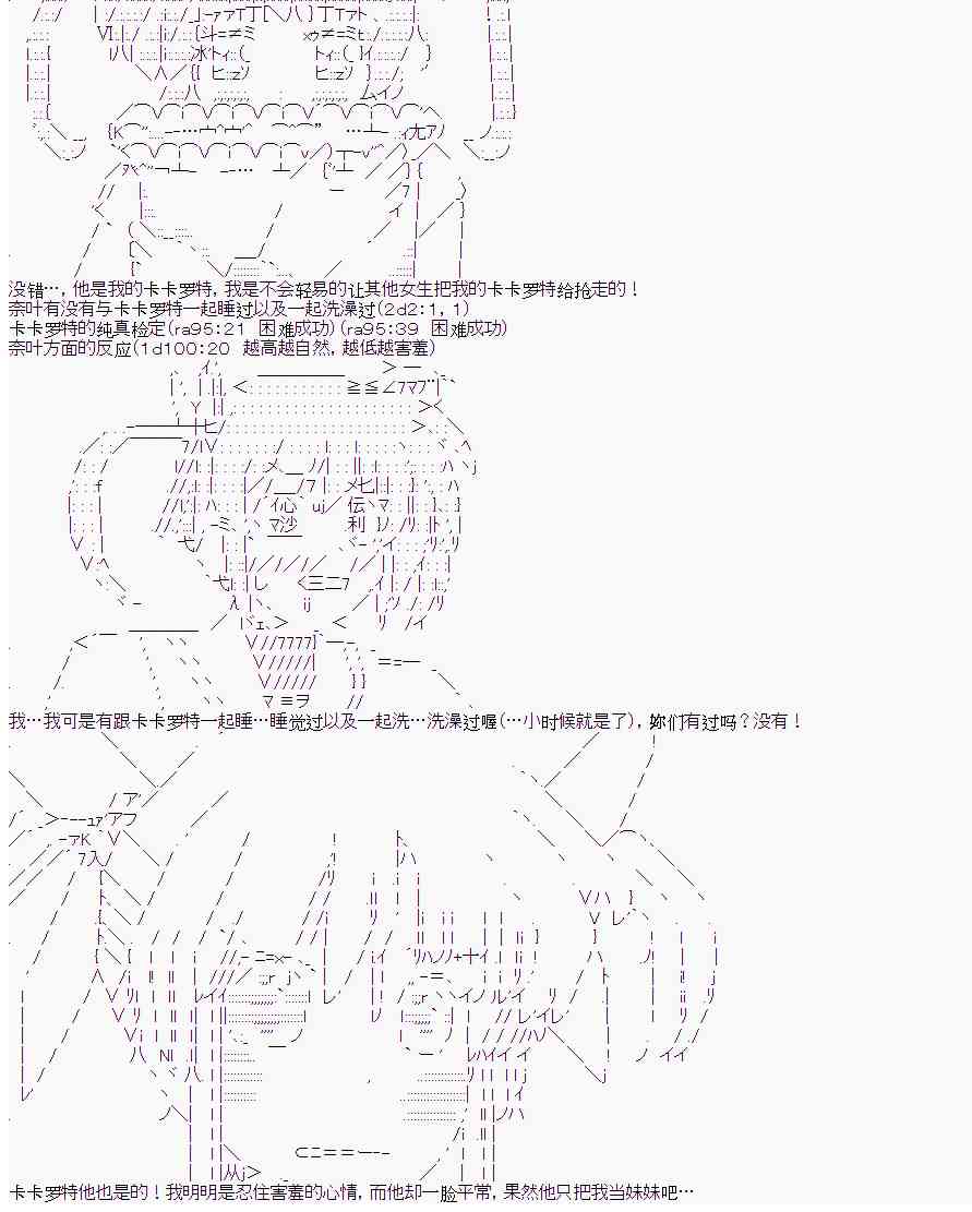 10话5