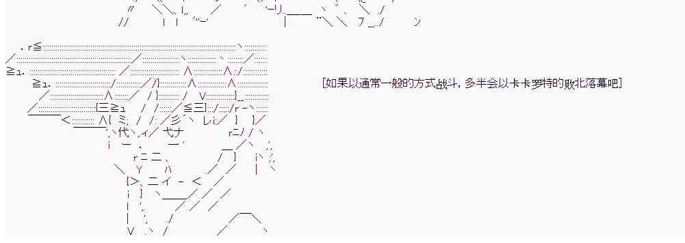 13话9