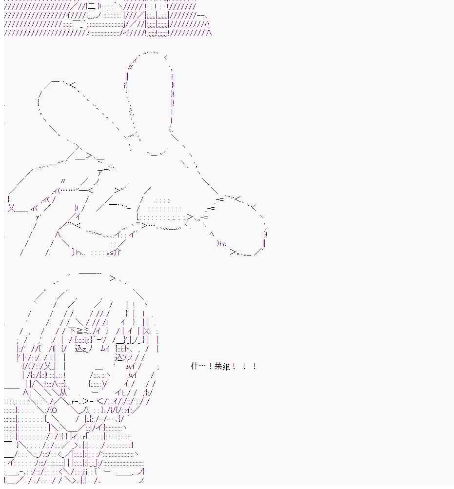 12话17