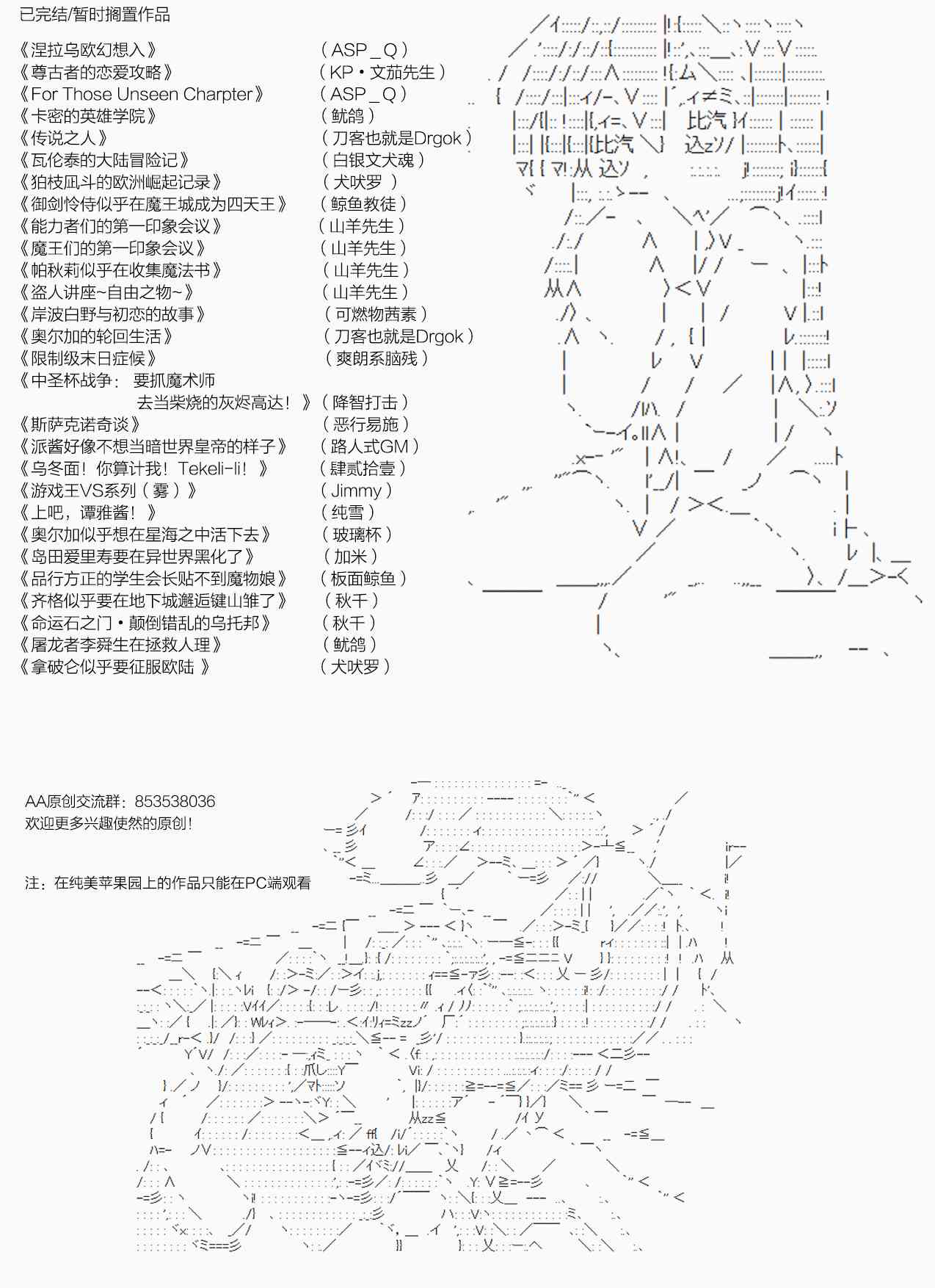 17话27