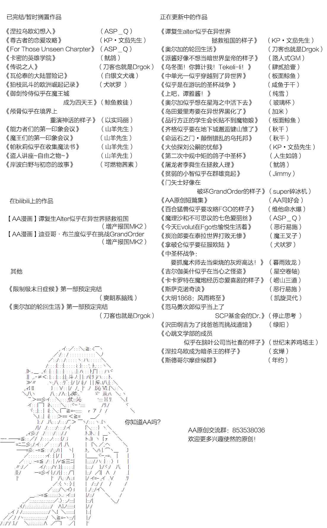 7话15