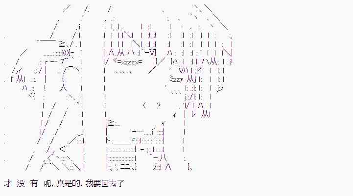 3话4