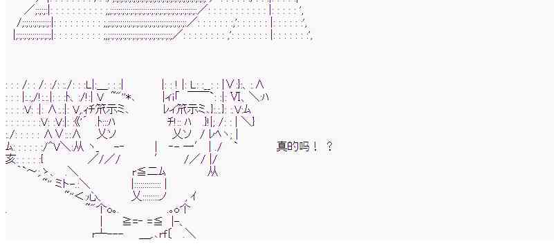 15话21