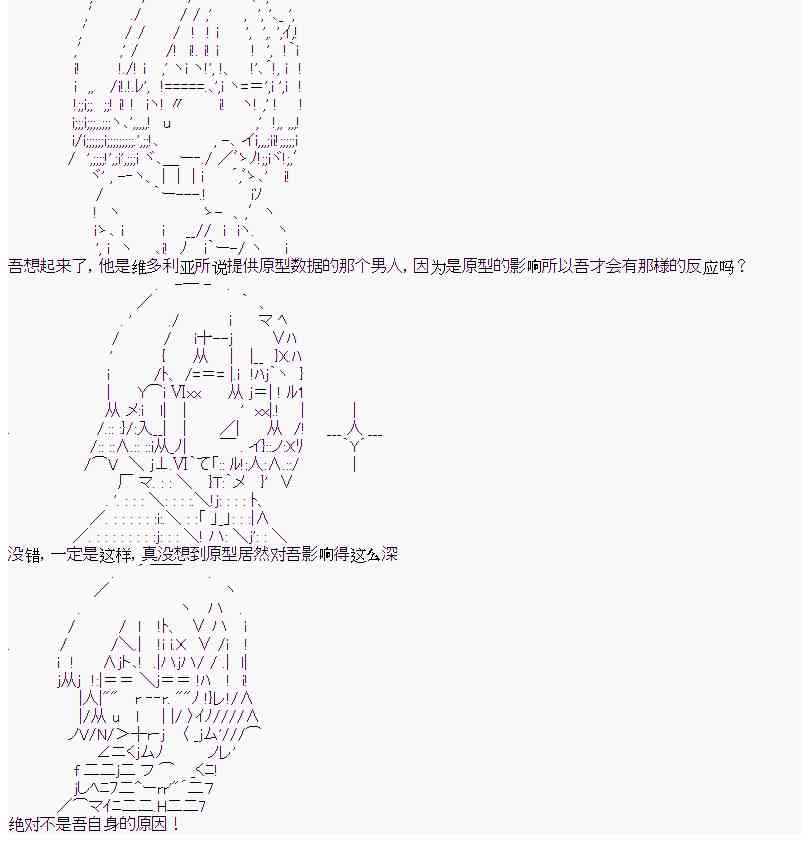 11话13