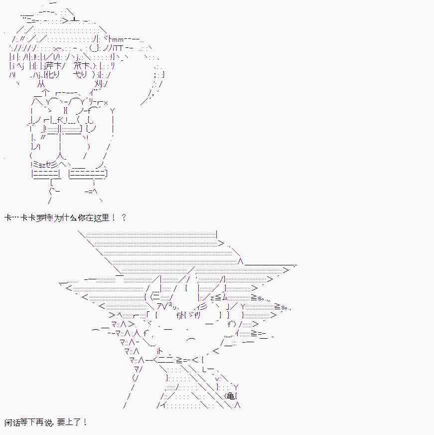 1话12