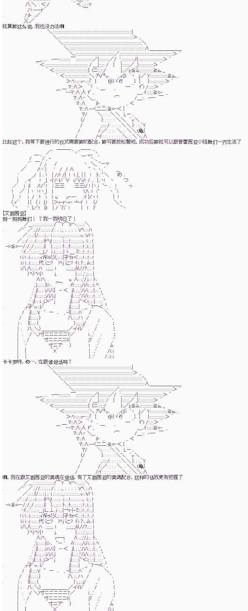 5话15