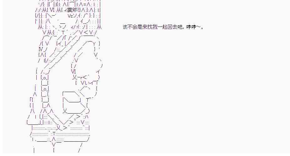 18话13