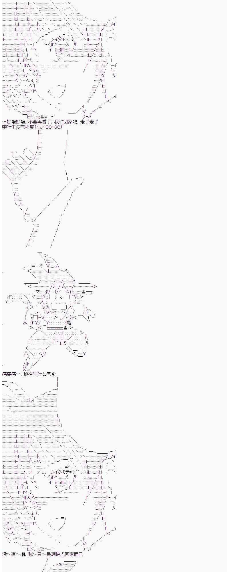 5话27