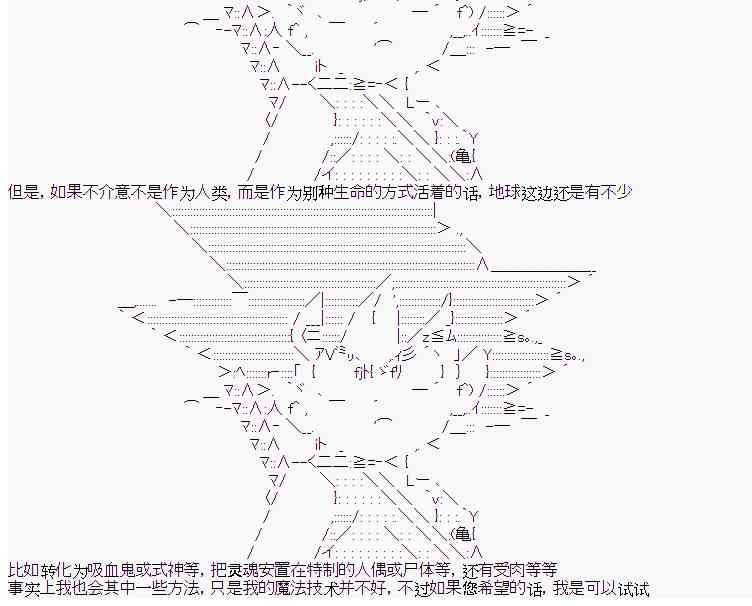 5话10