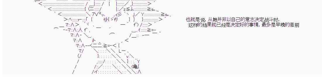 13话13