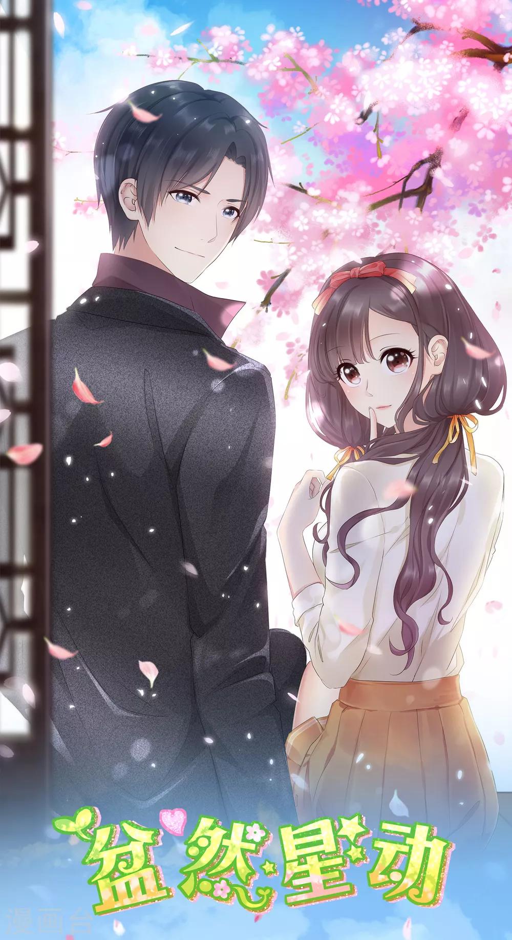 第19话0