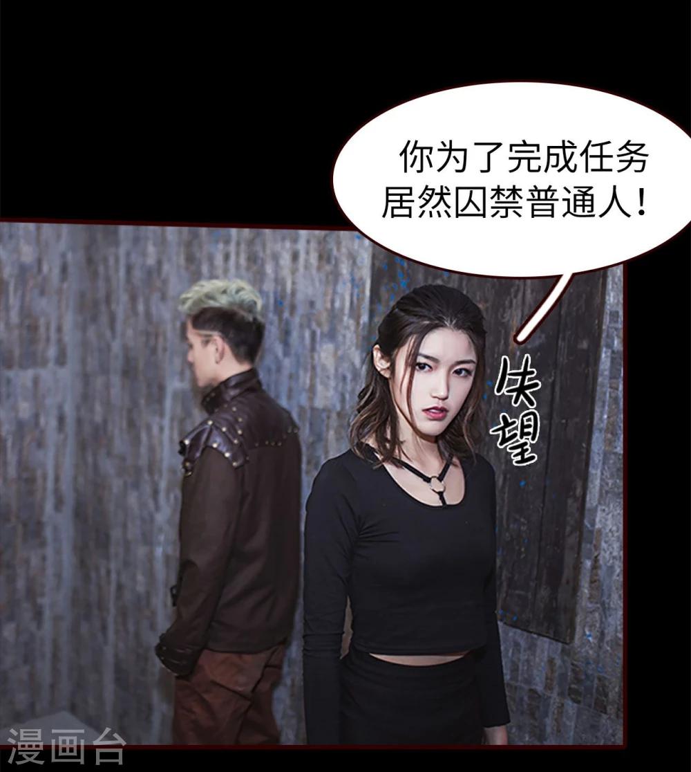 第30话27