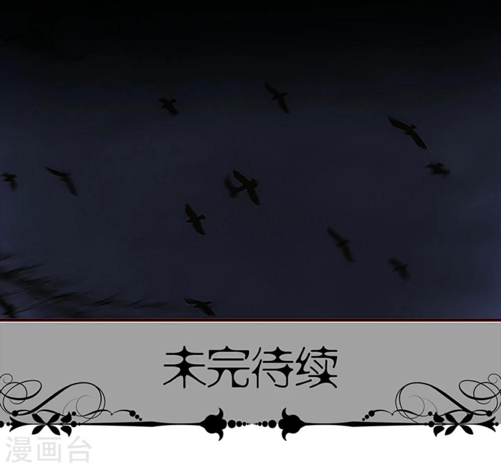 第39话23
