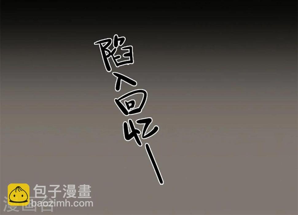 第17话4