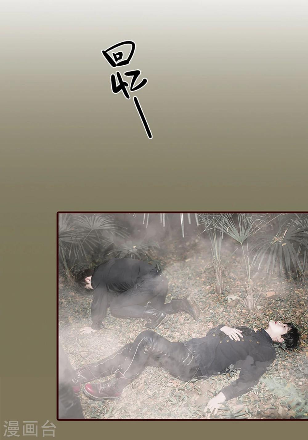 第48话10