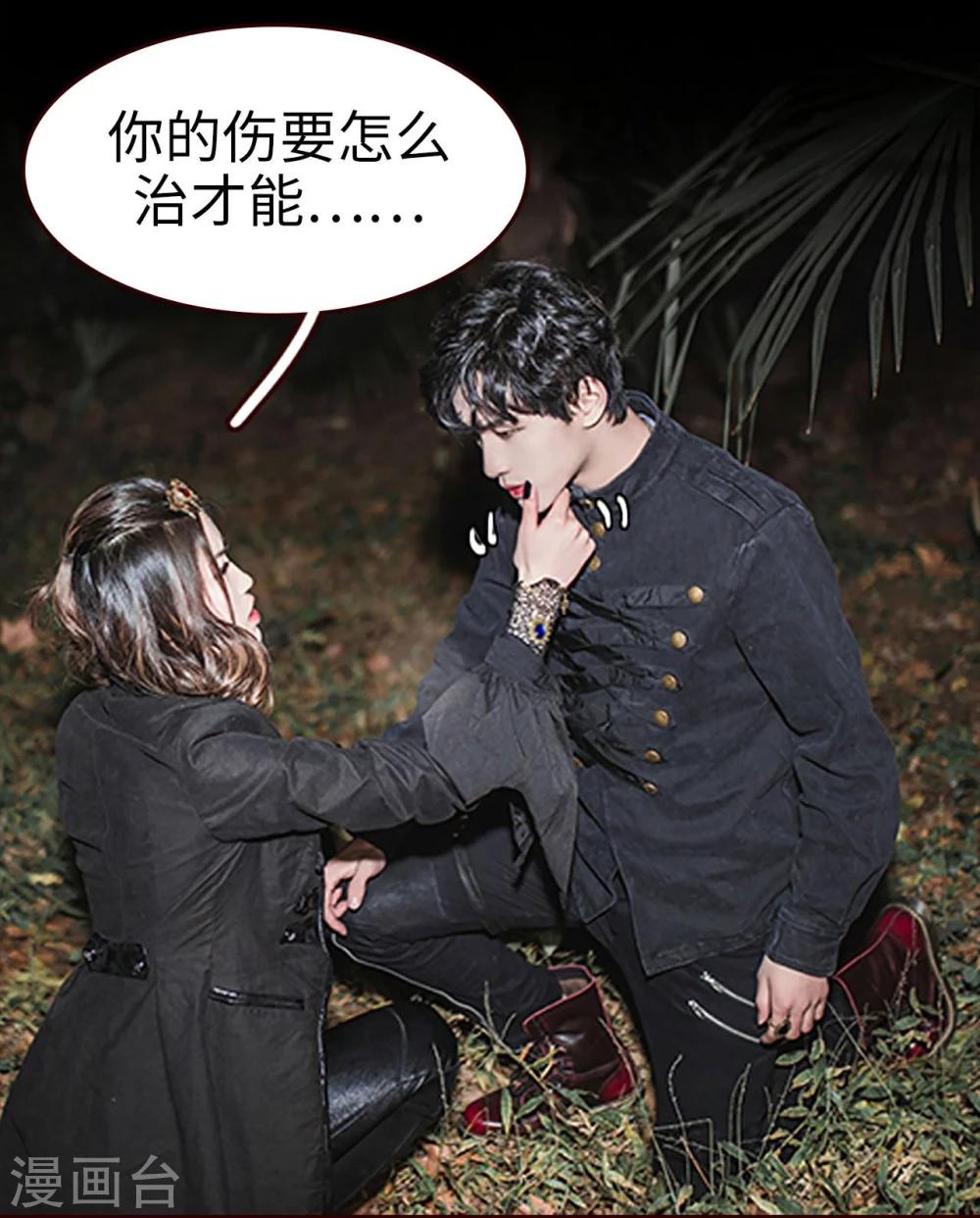 第44话7