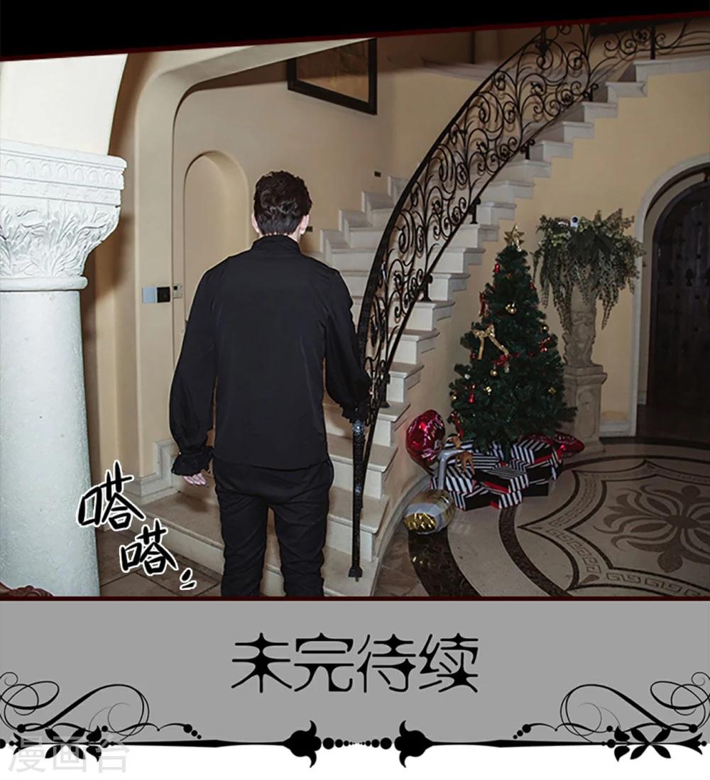 第24话27