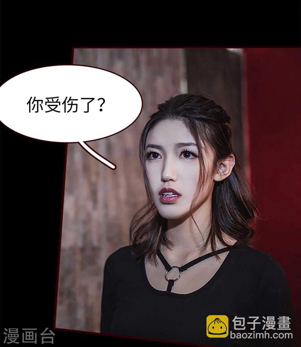 第29话21