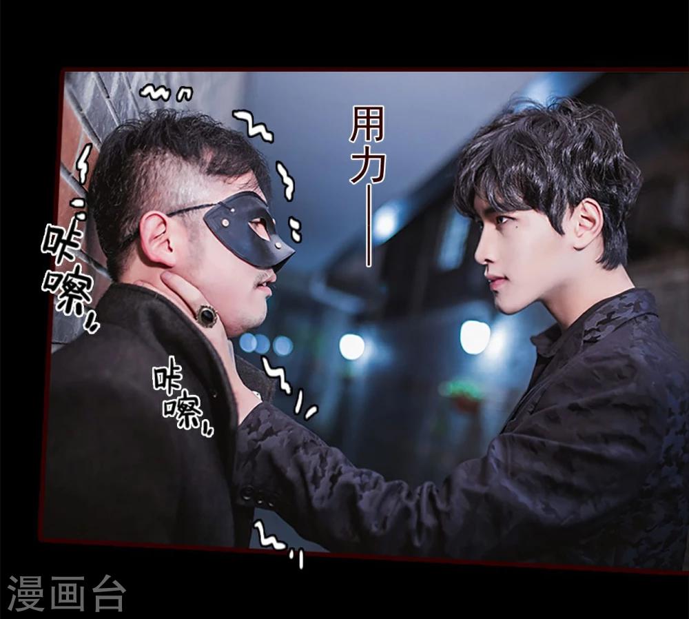 第16话18