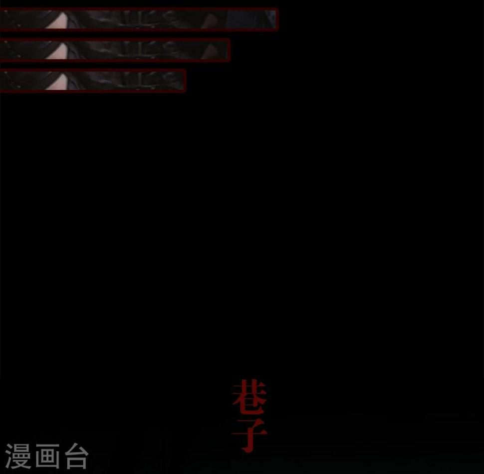 第19话7