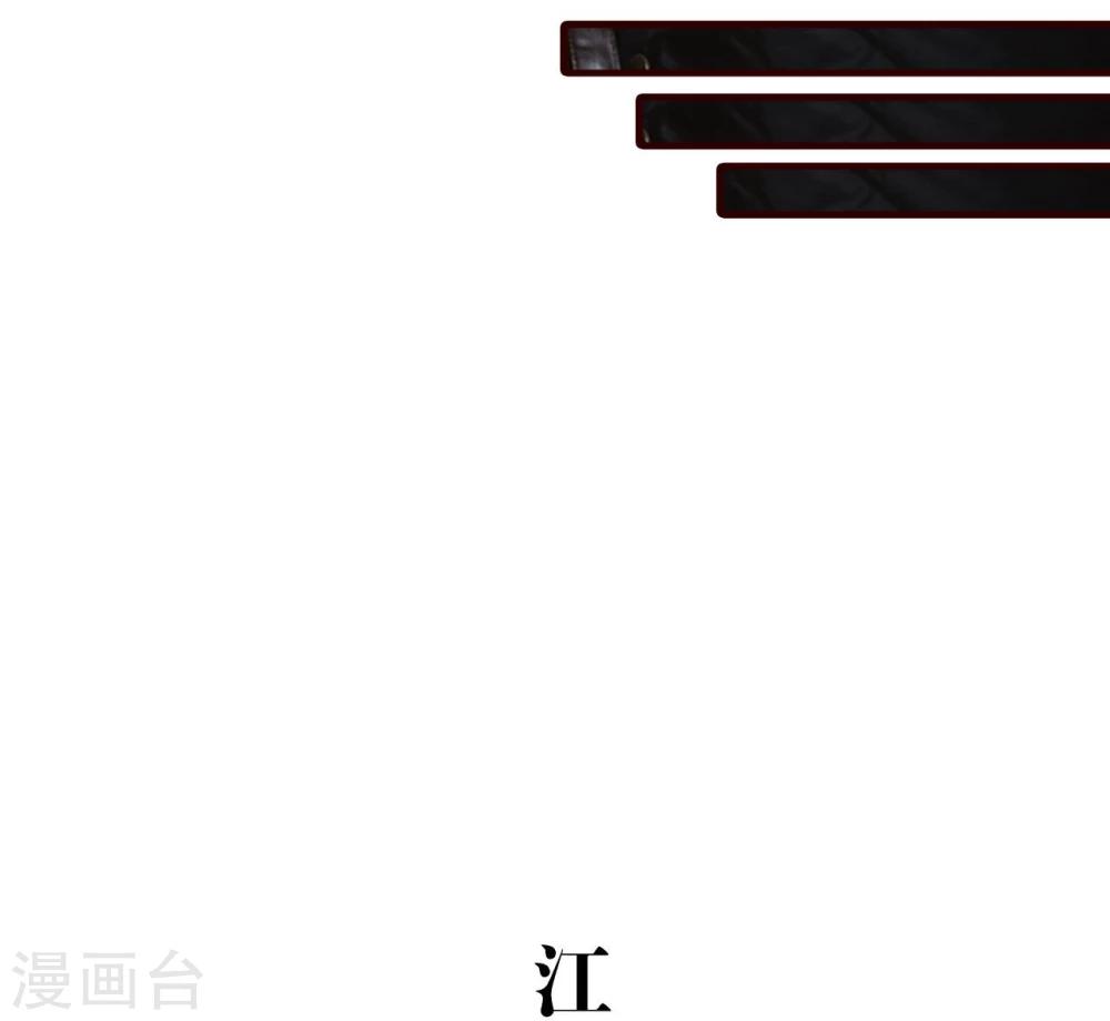 第28话17