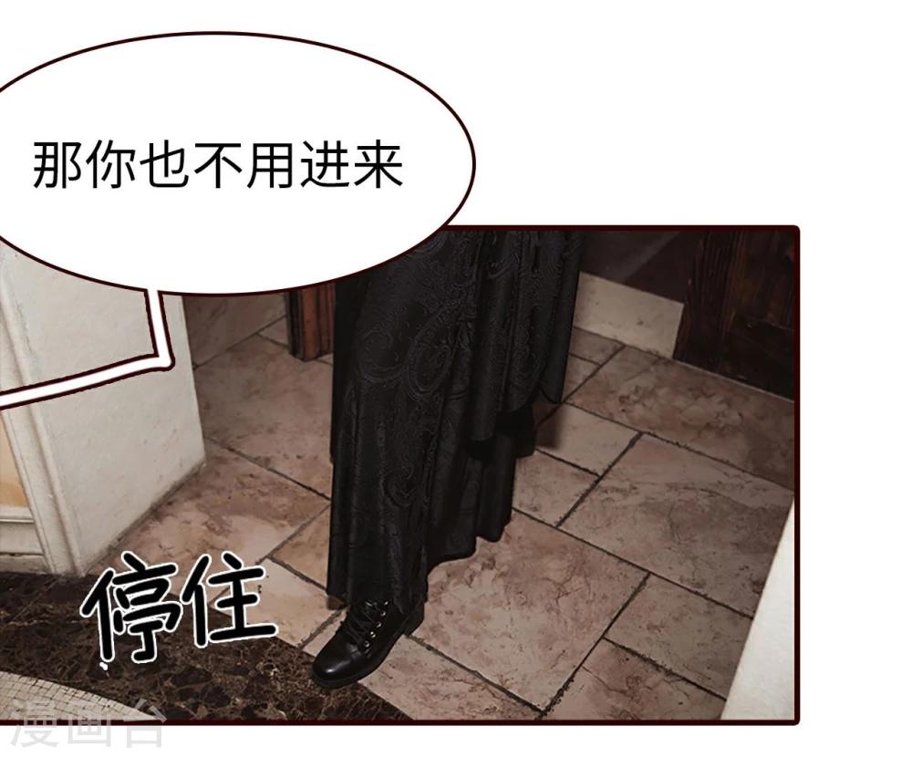 第26话9