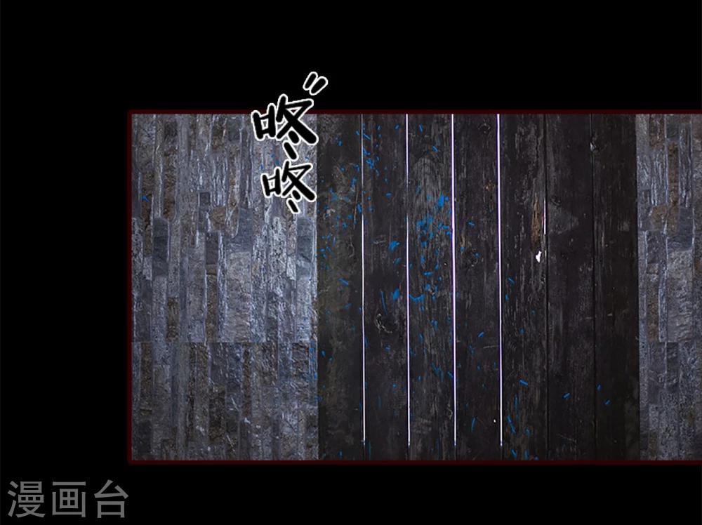 第29话5