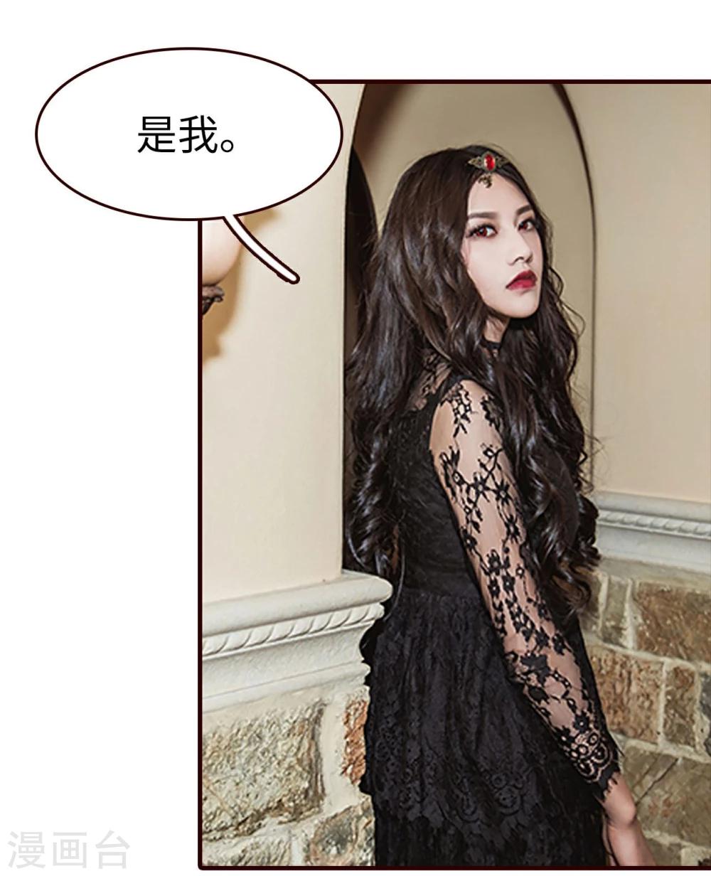 第34话2