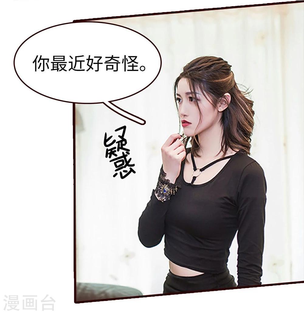 第11话10