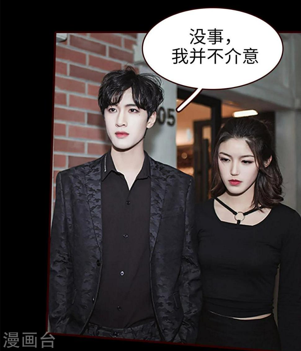 第16话3