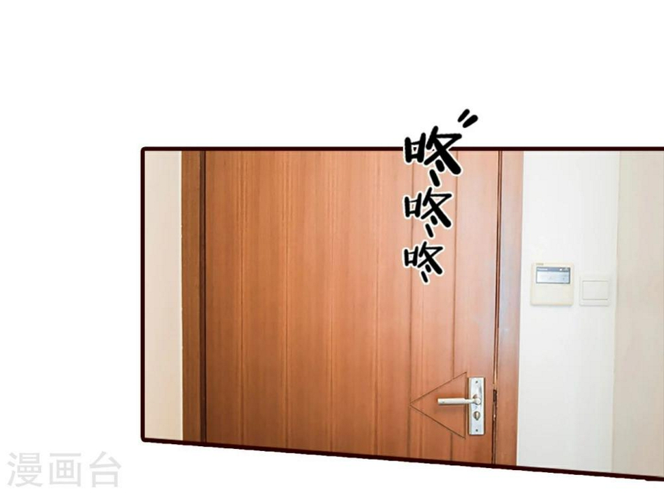 第25话3