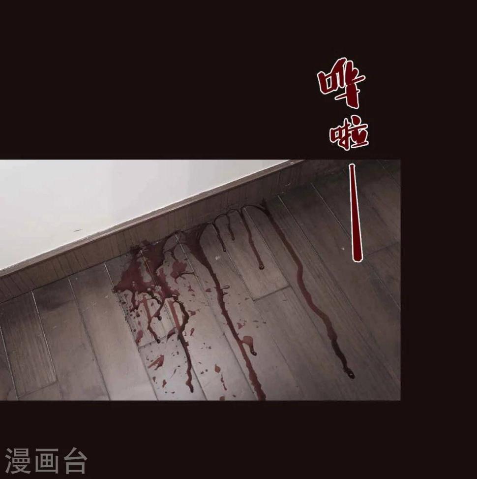 第2话5