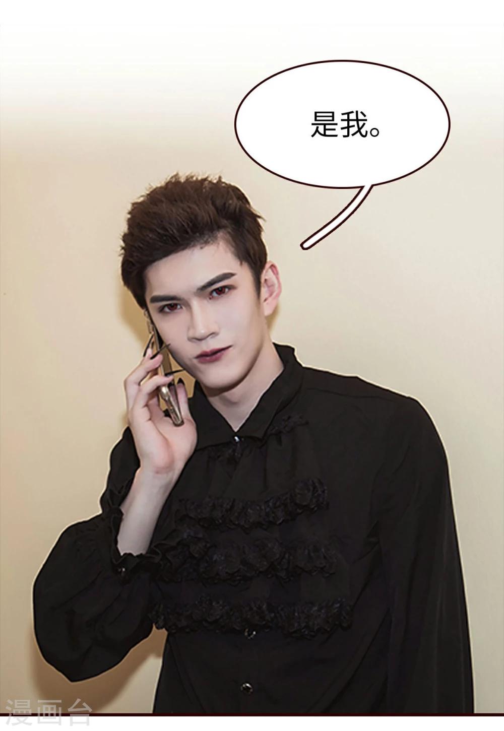 第39话5