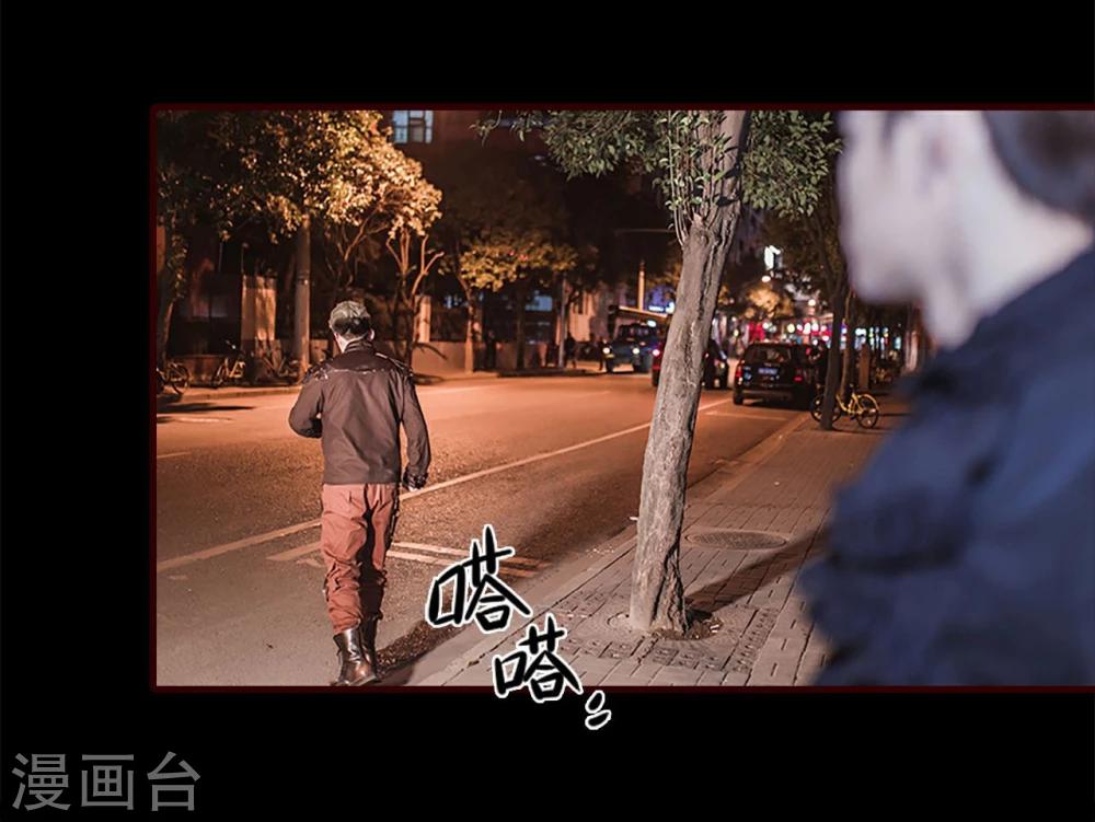 第30话8