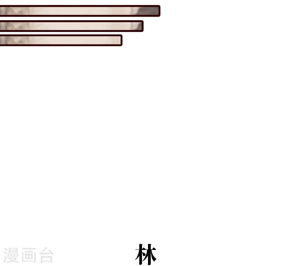 第27话18