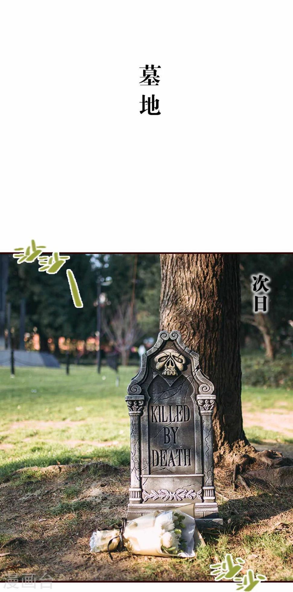 第2话15