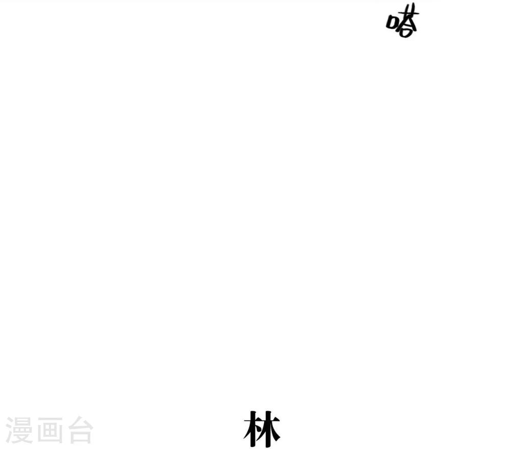 第7话13