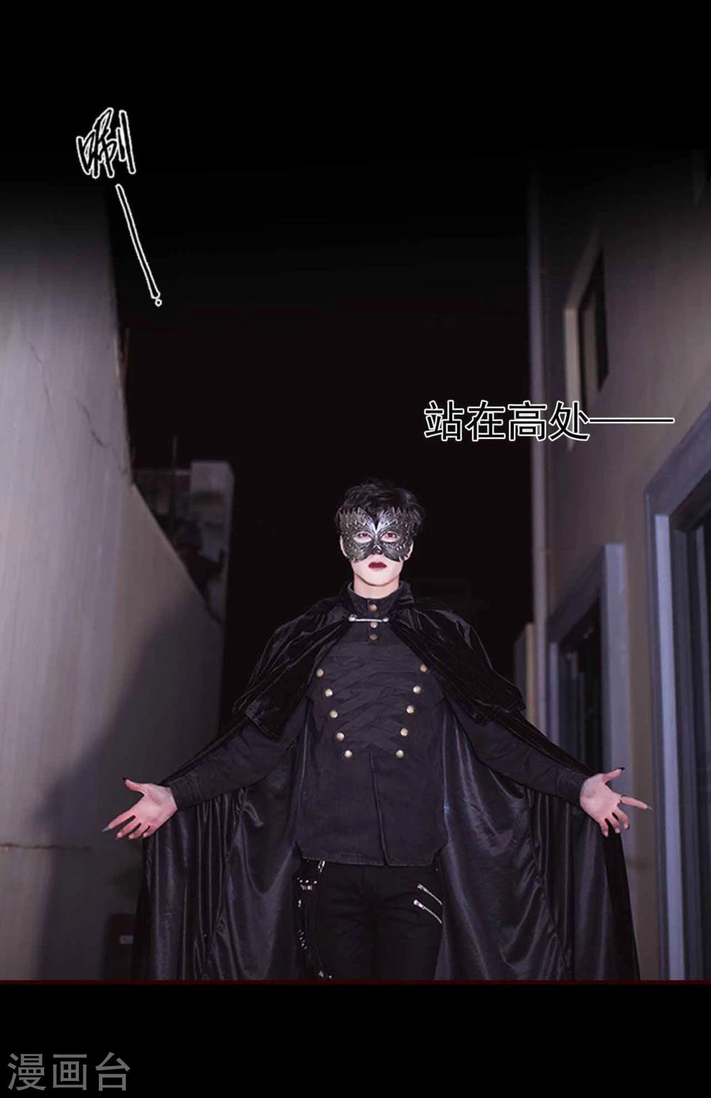 第1话27