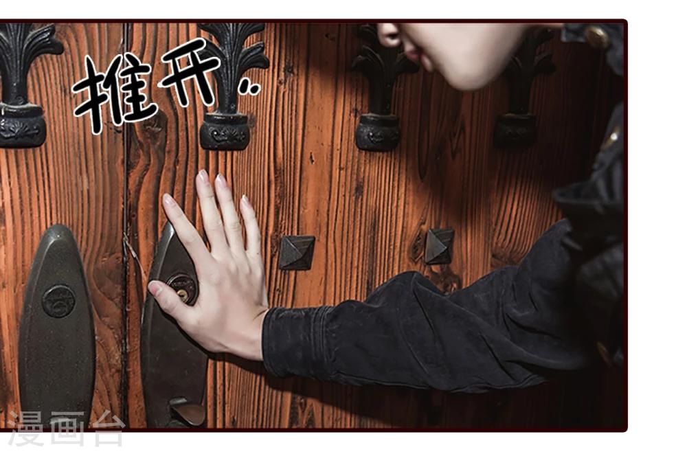 第31话3