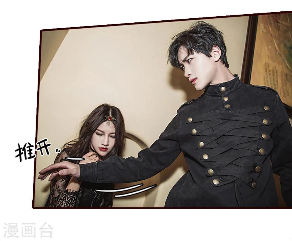 第31话14
