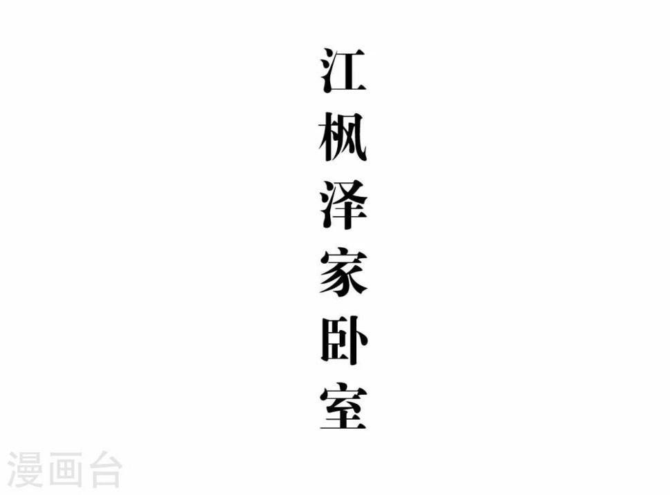 第2话1