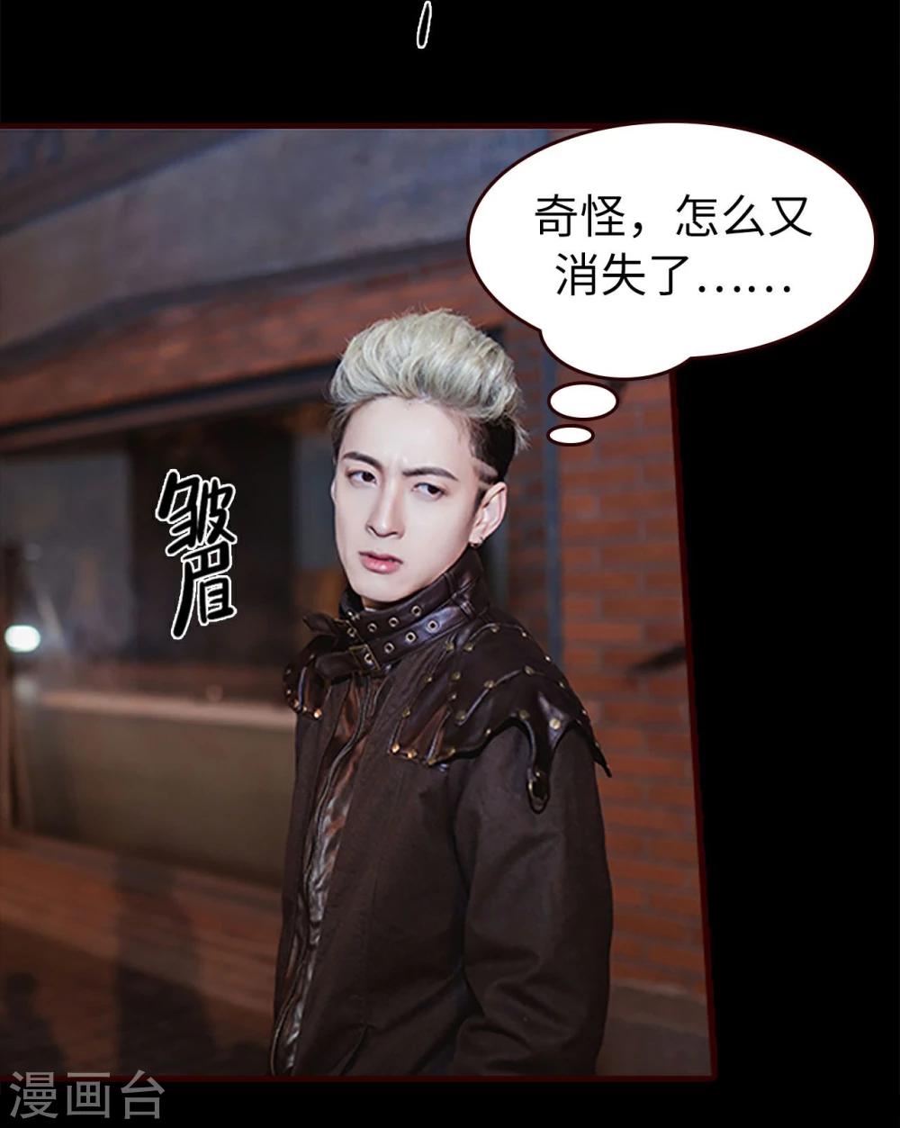 第30话5