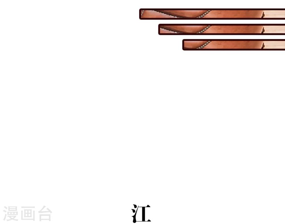 第14话17