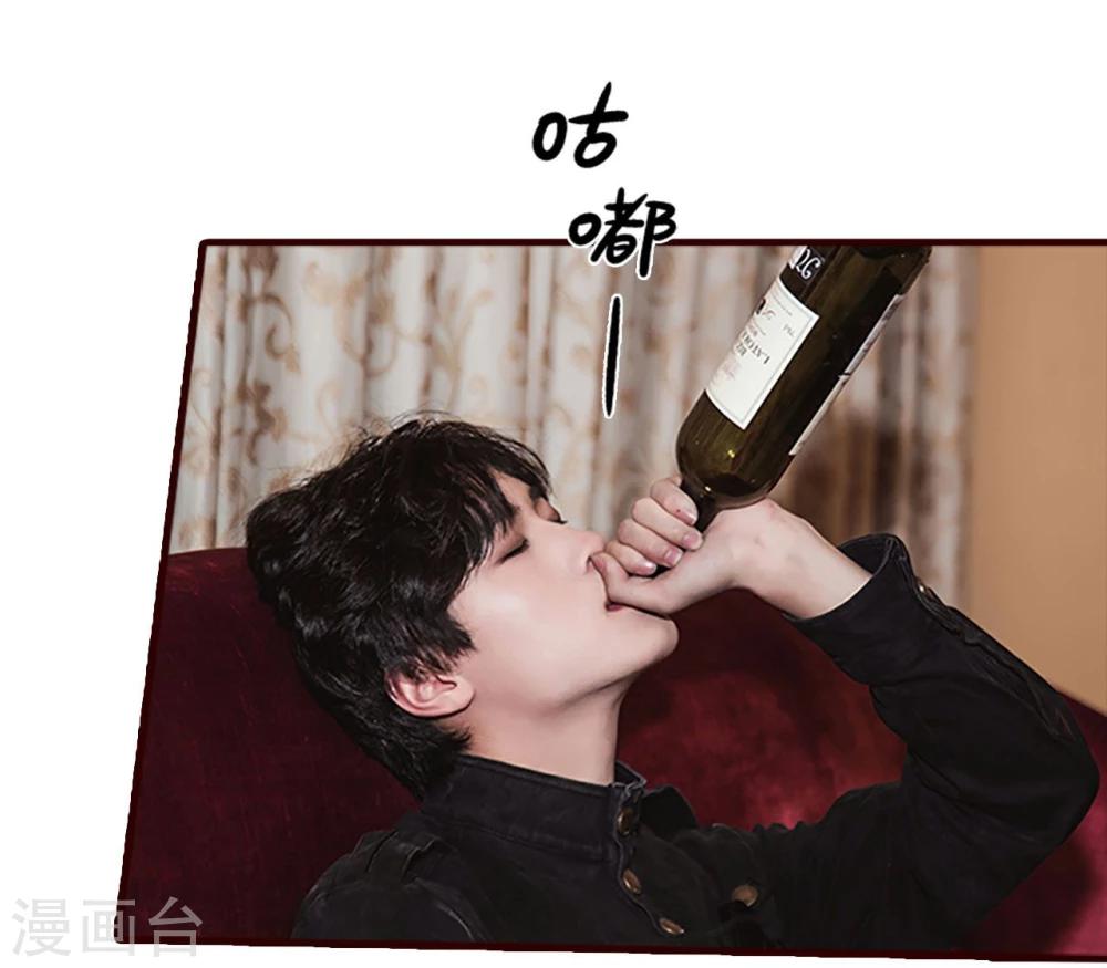 第26话3