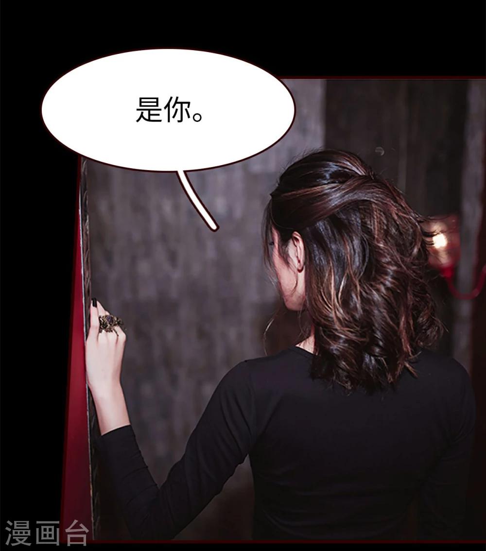 第29话14