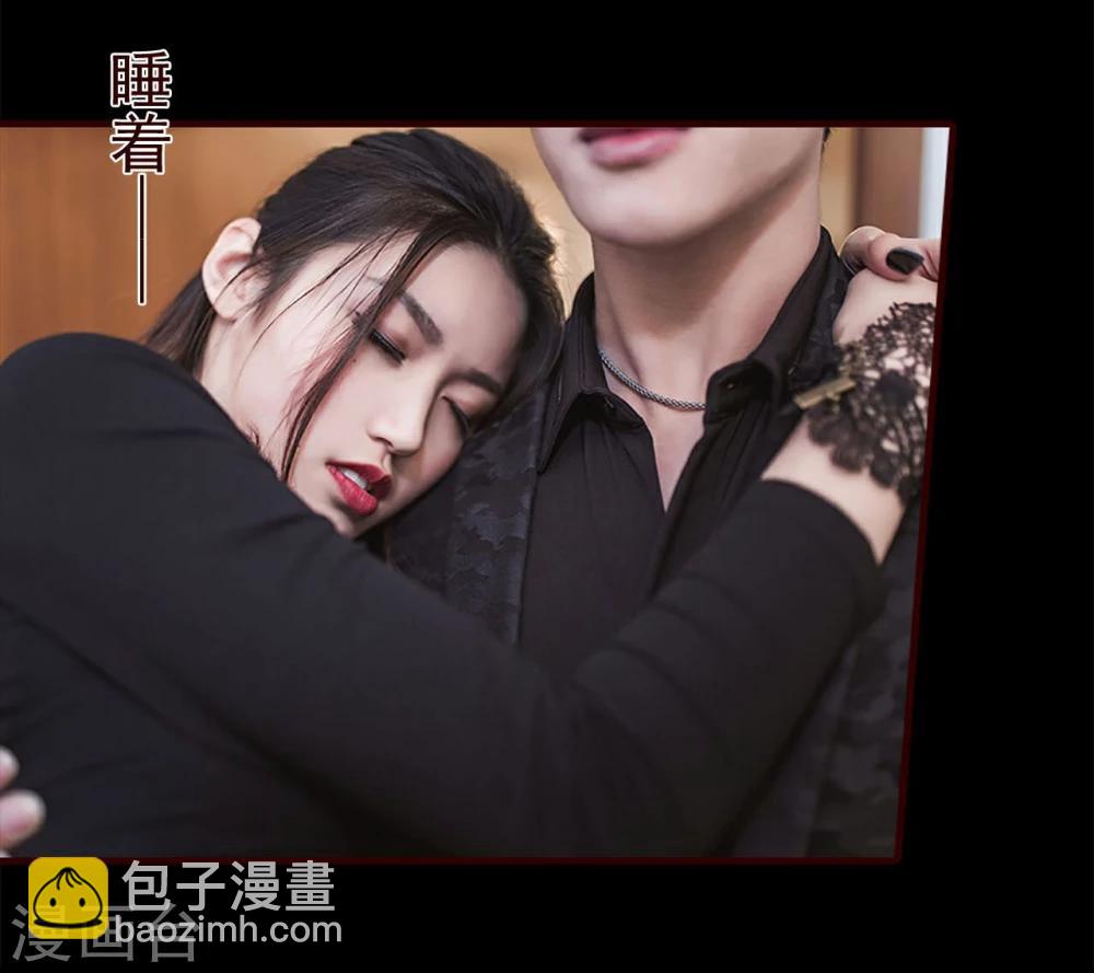 第24话11