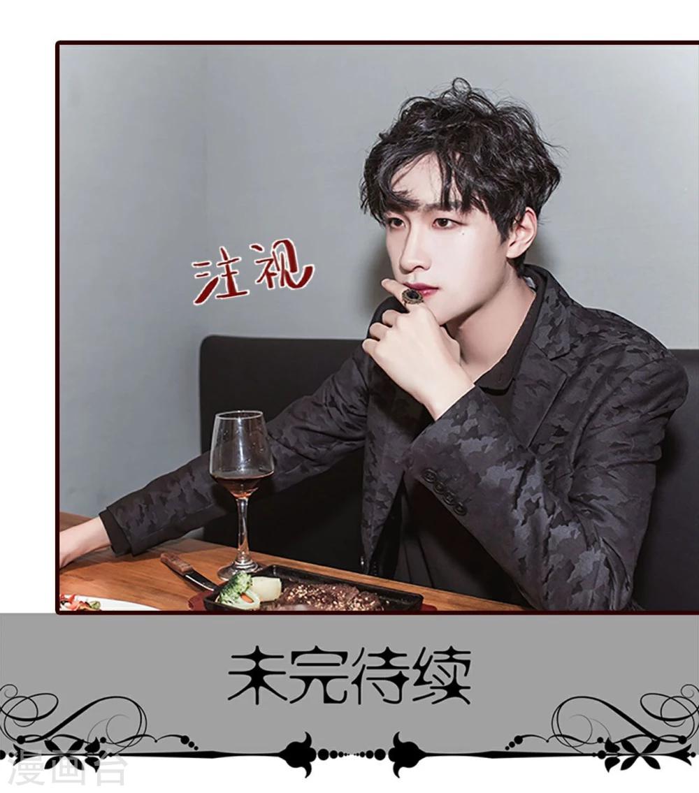 第11话21
