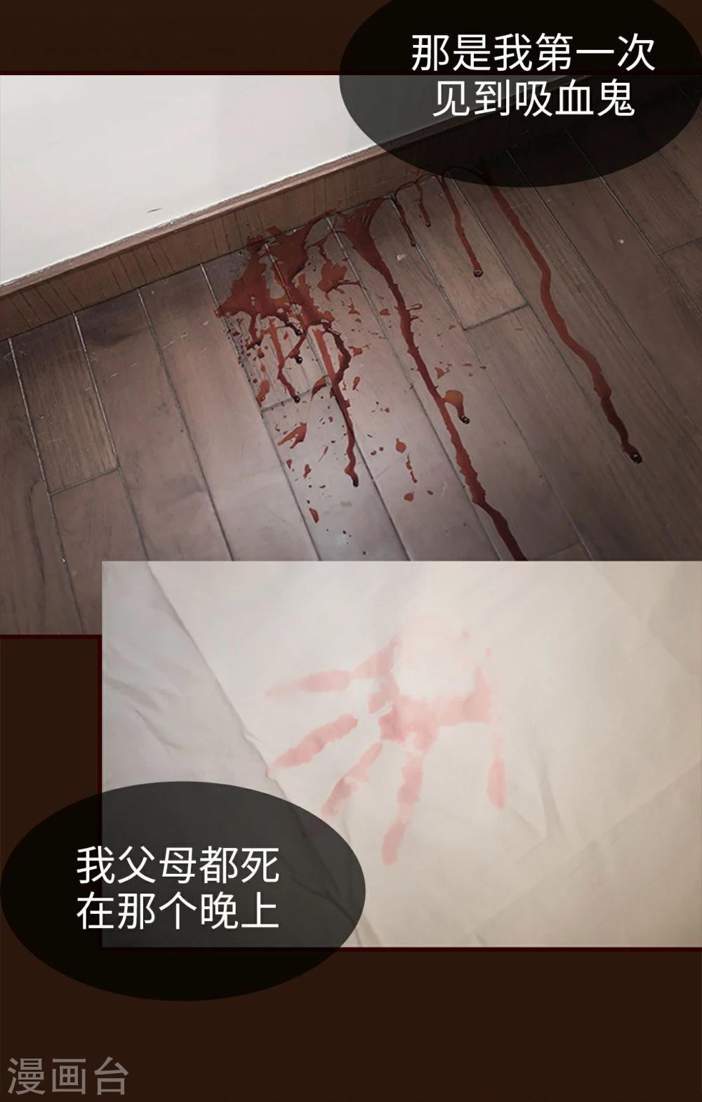 第12话6